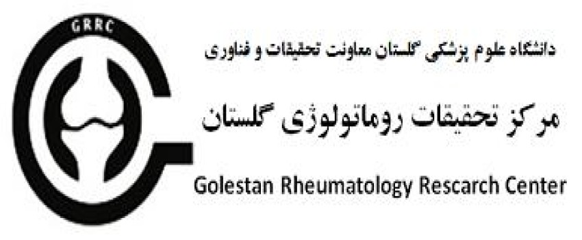 مركز تحقيقات روماتولوژي